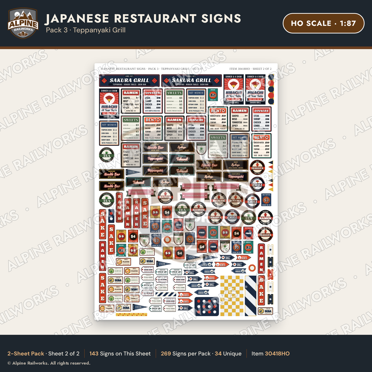 Alpine Railworks 30418HO HO Scale Japanese Restaurant Signs