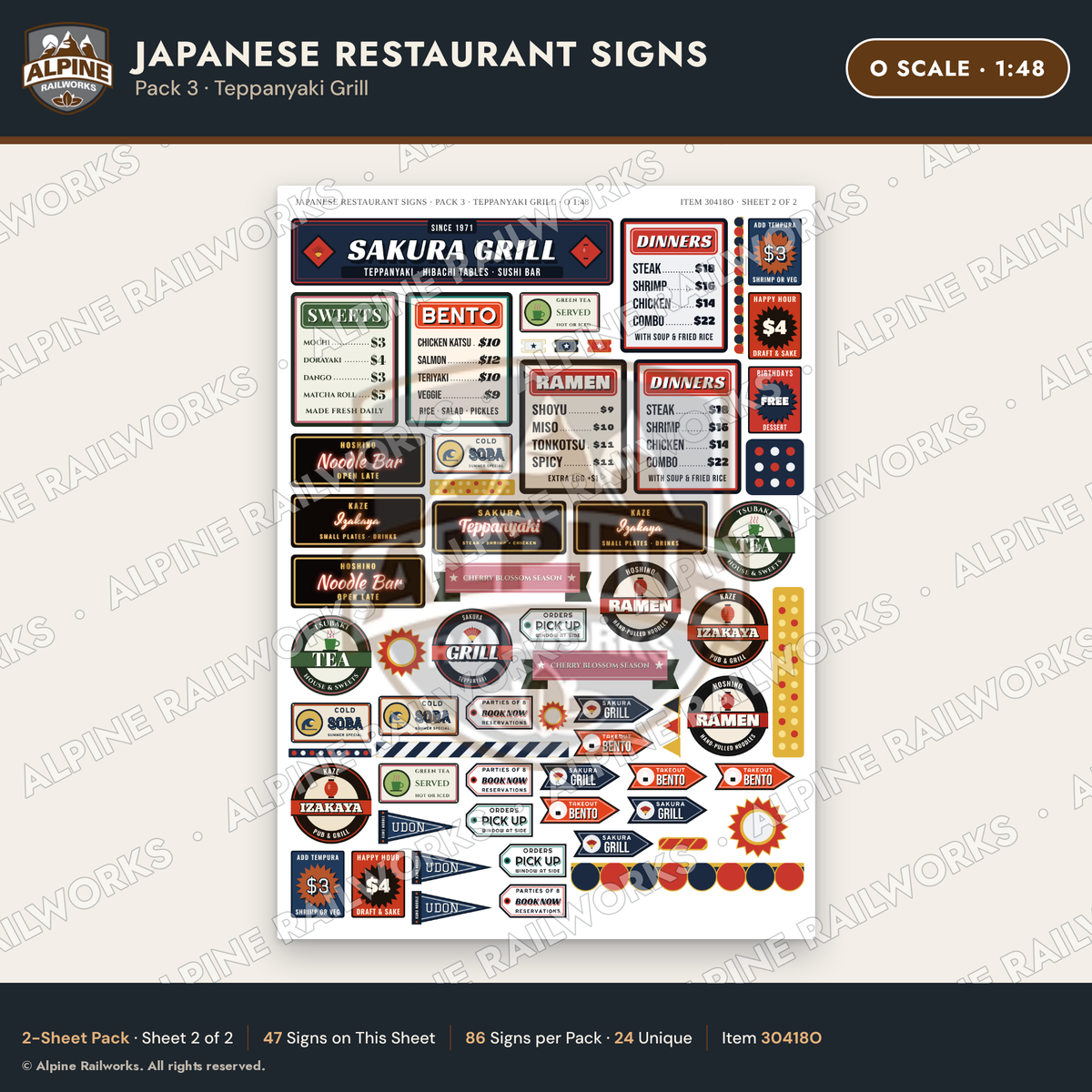 Alpine Railworks 30418O O Scale Japanese Restaurant Signs