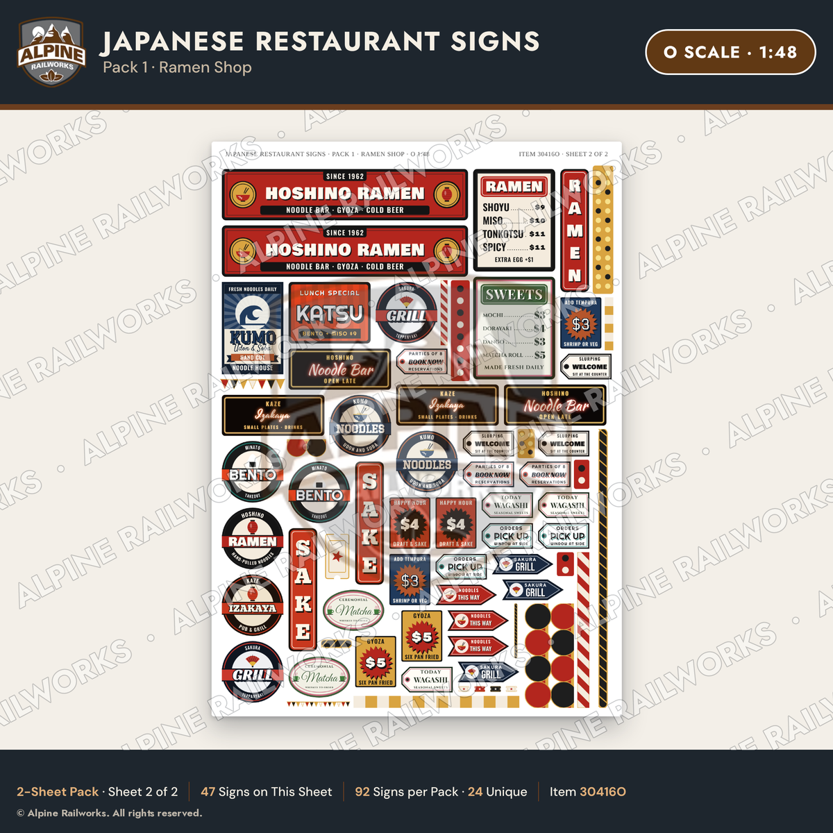 Alpine Railworks 30416O O Scale Japanese Restaurant Signs - Ramen Shop