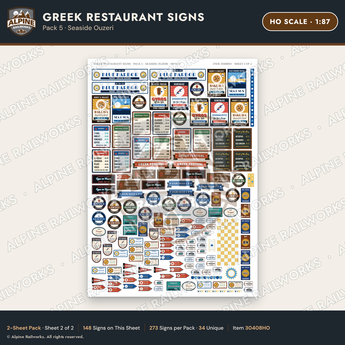 Alpine Railworks 30408HO HO Scale Greek Restaurant Signs