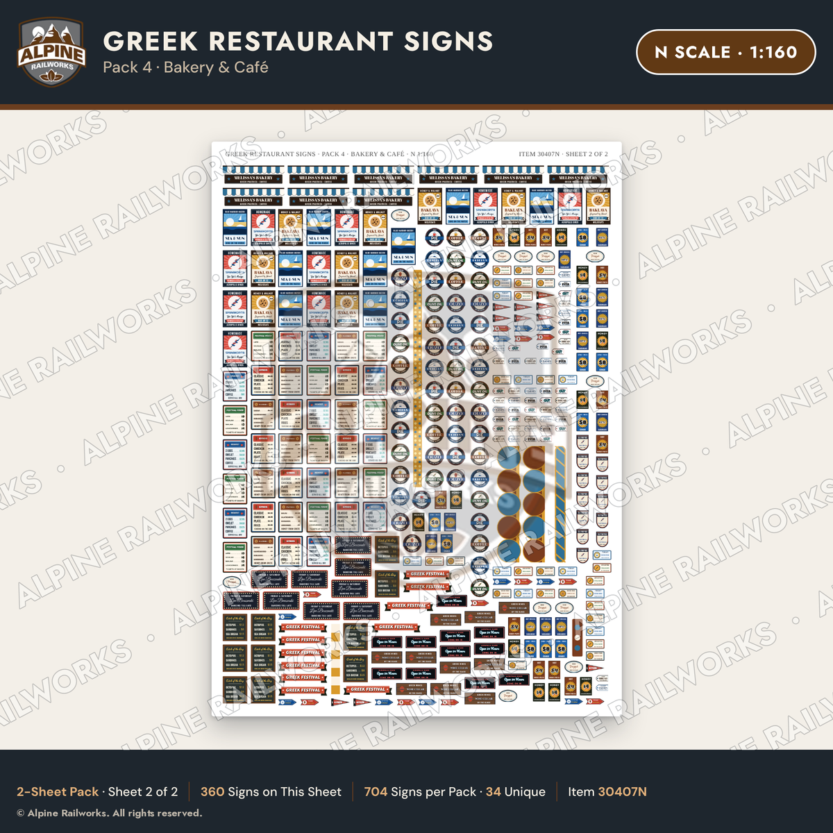 Alpine Railworks 30407N N Scale Greek Restaurant Signs - Bakery & Cafe