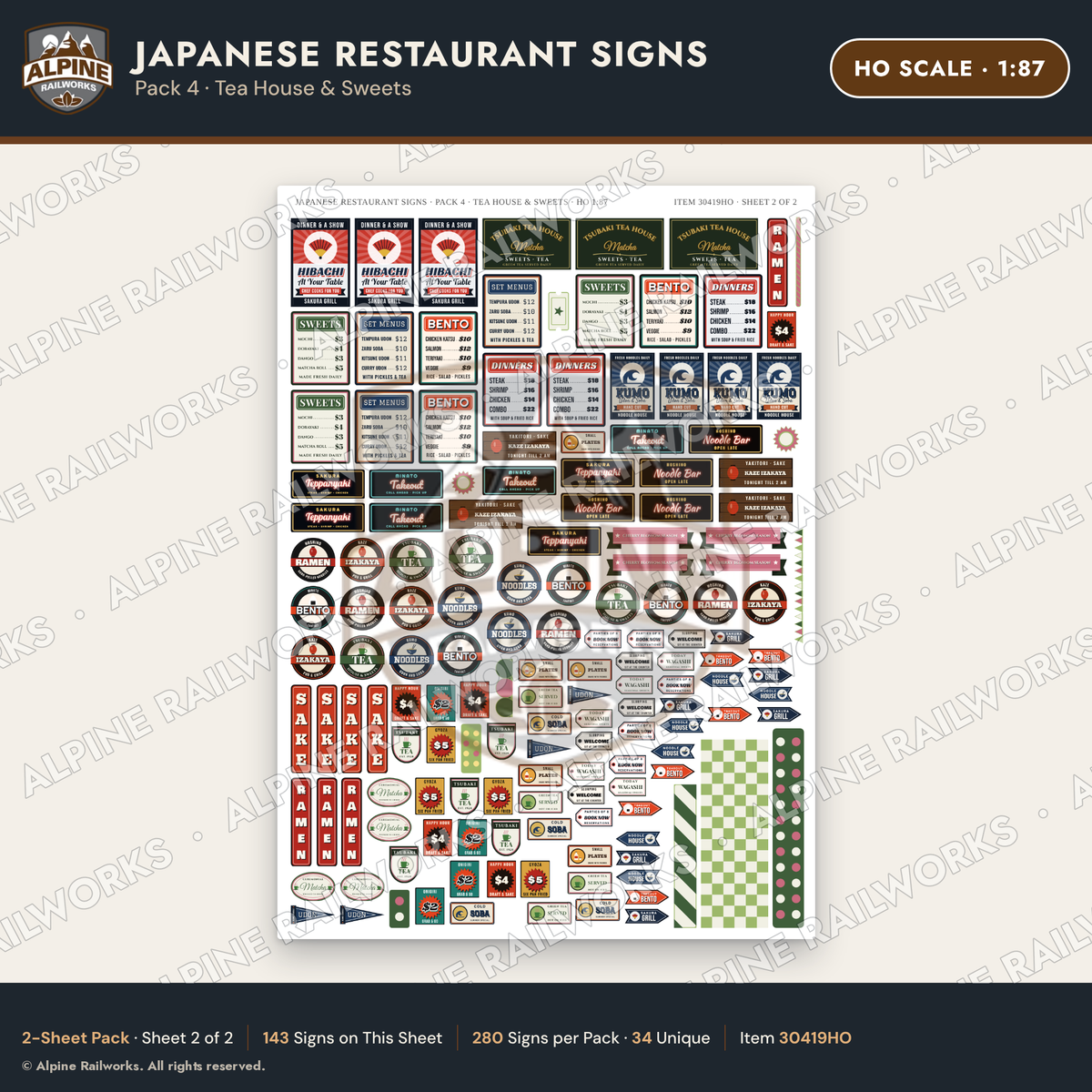 Alpine Railworks 30419HO HO Scale Japanese Restaurant Signs
