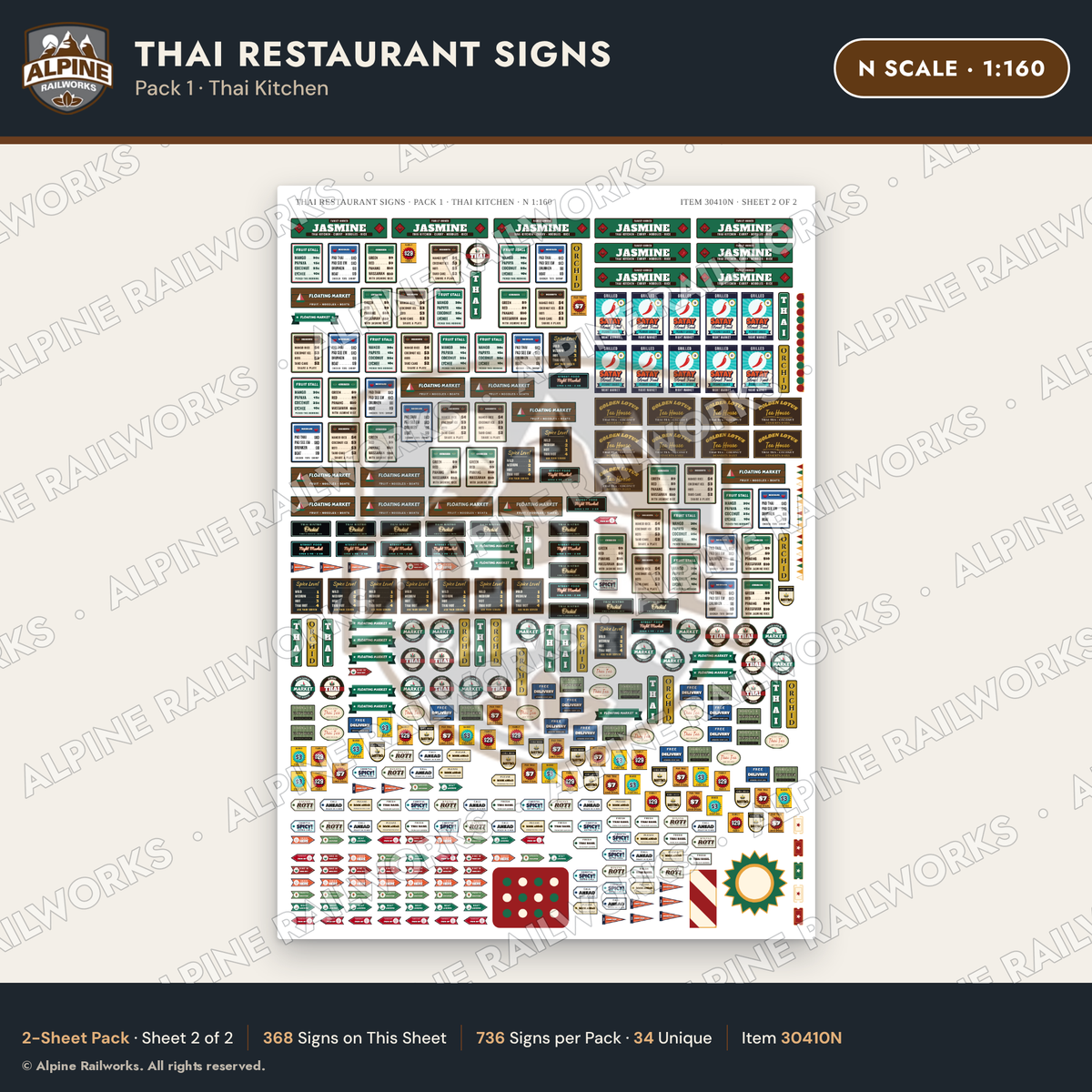 Alpine Railworks 30410N N Scale Thai Restaurant Signs - Thai Kitchen