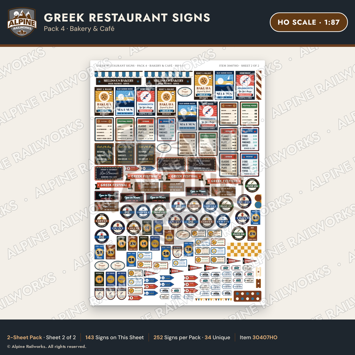 Alpine Railworks 30407HO HO Scale Greek Restaurant Signs - Bakery