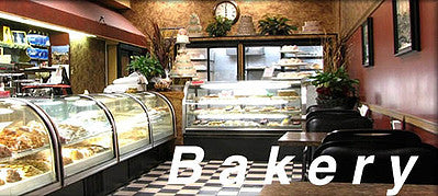 City Classics 1308 HO Scale Picture Window Photo Interior - Bakery -- Fits 3 to 3-1/2" 7.6 to 8.9cm Wide x 1-5/8" 4.1cm Building Storefront