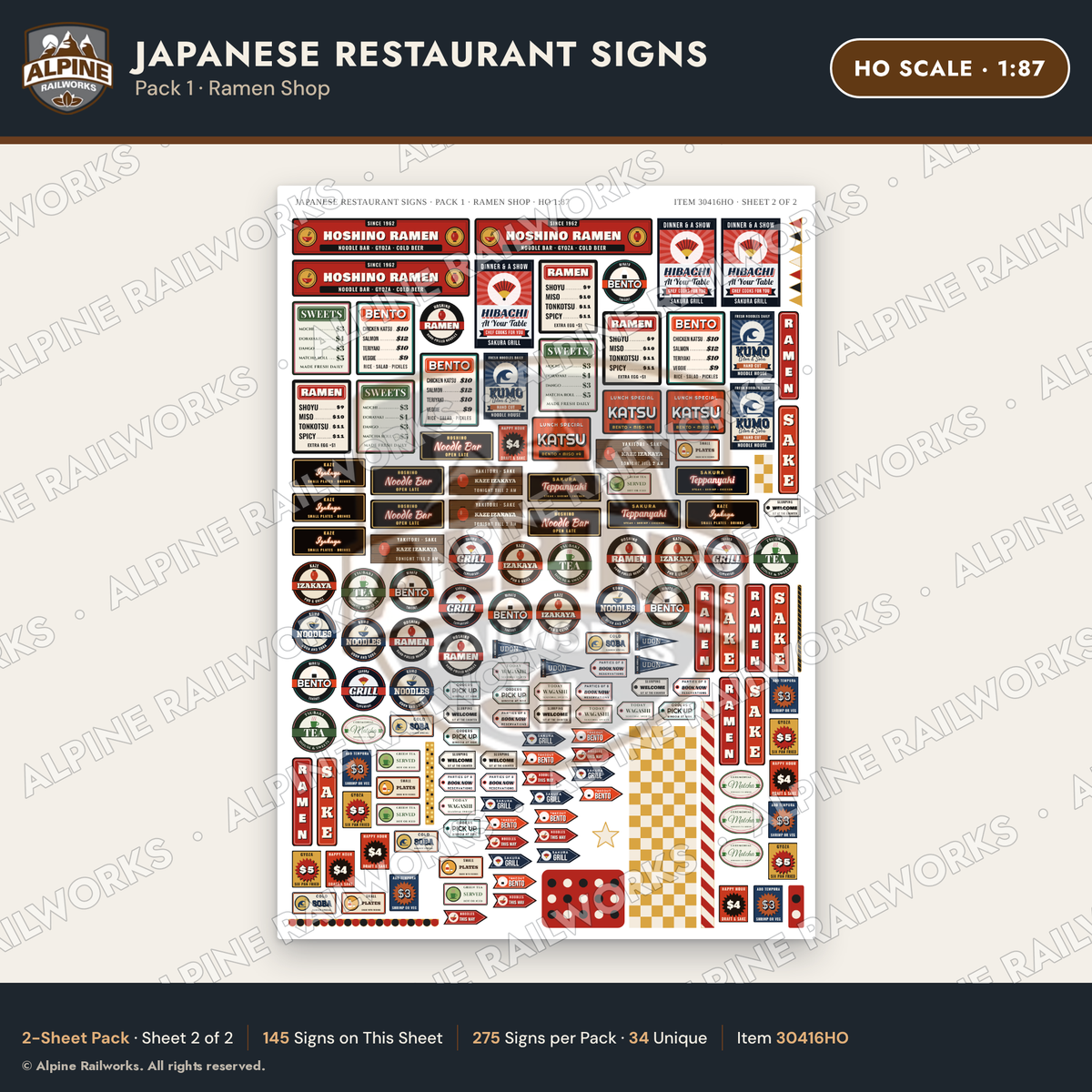 Alpine Railworks 30416HO HO Scale Japanese Restaurant Signs