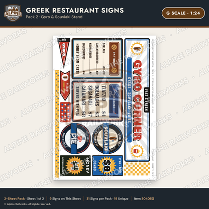Alpine Railworks 30405G G Scale Greek Restaurant Signs - Gyro