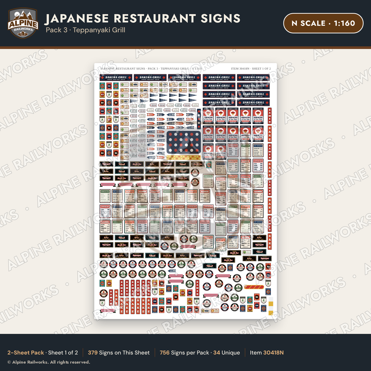 Alpine Railworks 30418N N Scale Japanese Restaurant Signs