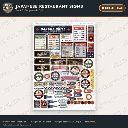 Alpine Railworks 30418O O Scale Japanese Restaurant Signs