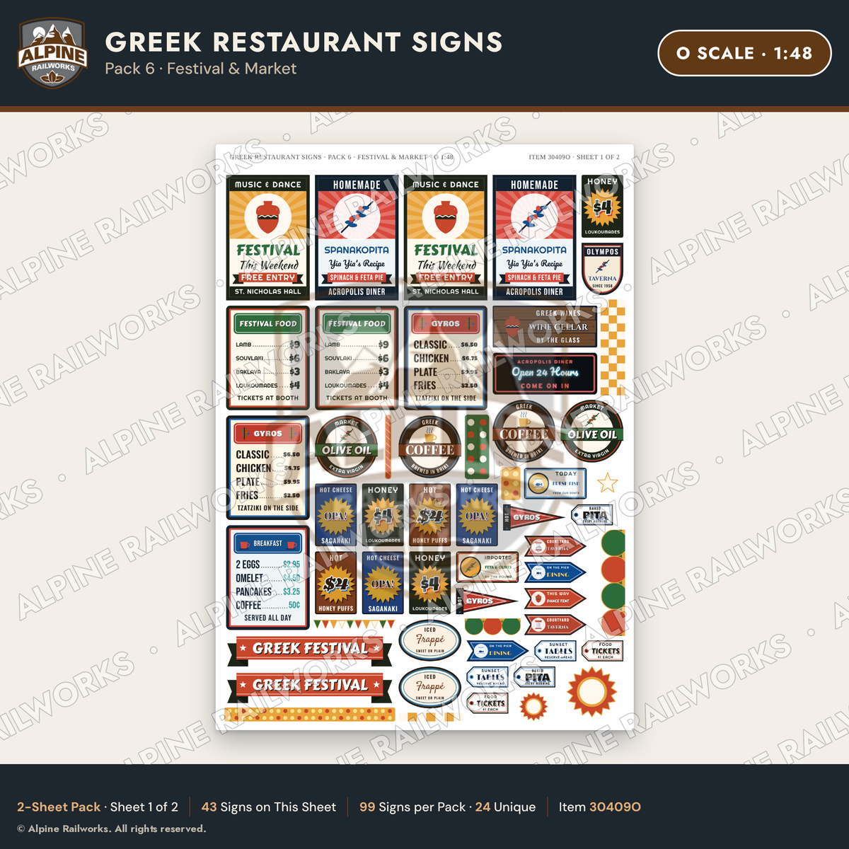 Alpine Railworks 30409O O Scale Greek Restaurant Signs - Festival