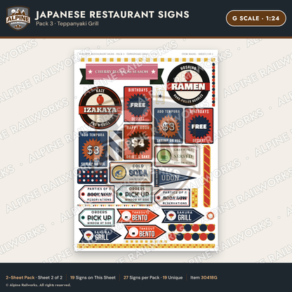 Alpine Railworks 30418G G Scale Japanese Restaurant Signs