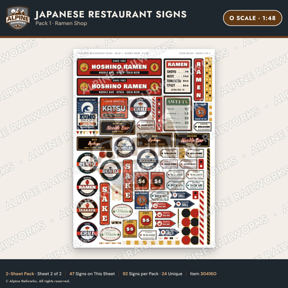 Alpine Railworks 30416O O Scale Japanese Restaurant Signs - Ramen Shop