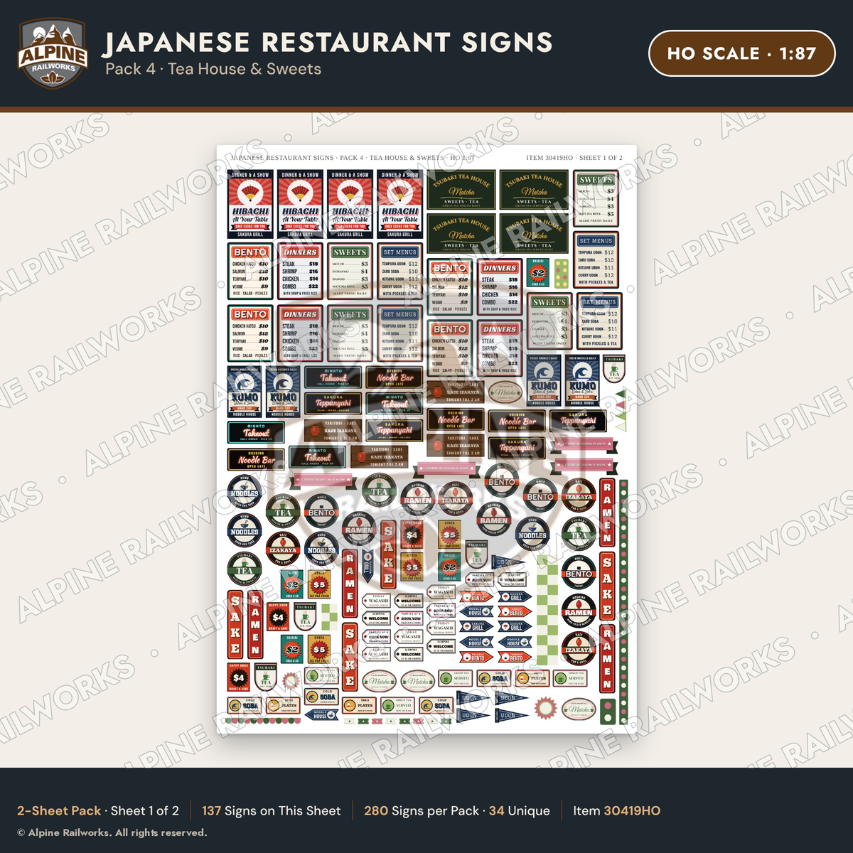 Alpine Railworks 30419HO HO Scale Japanese Restaurant Signs