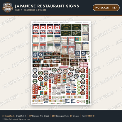Alpine Railworks 30419HO HO Scale Japanese Restaurant Signs