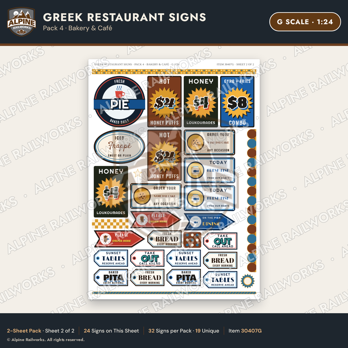 Alpine Railworks 30407G G Scale Greek Restaurant Signs - Bakery & Cafe