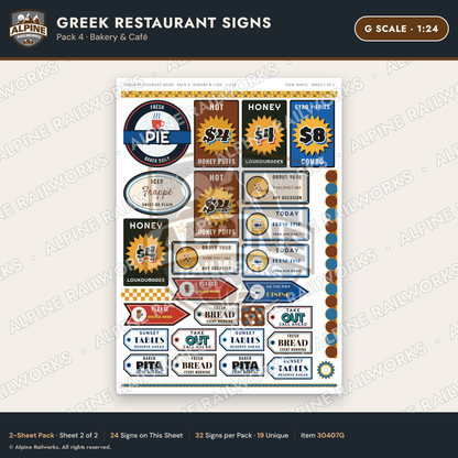 Alpine Railworks 30407G G Scale Greek Restaurant Signs - Bakery & Cafe