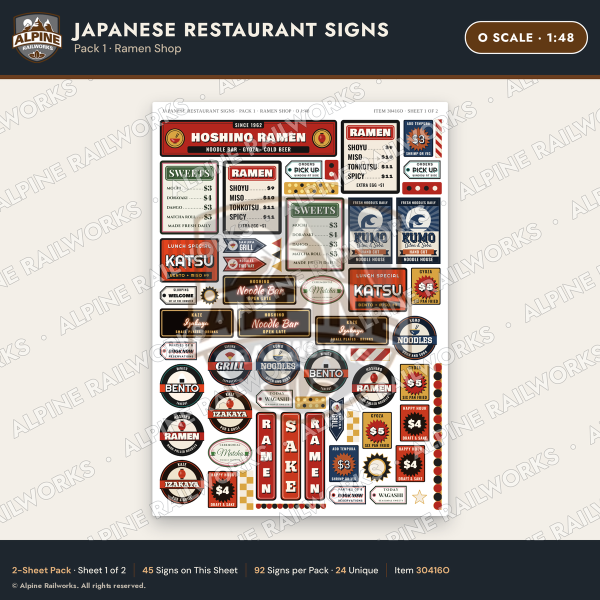 Alpine Railworks 30416O O Scale Japanese Restaurant Signs - Ramen Shop