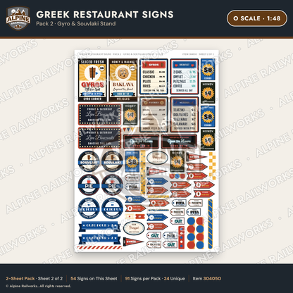 Alpine Railworks 30405O O Scale Greek Restaurant Signs - Gyro