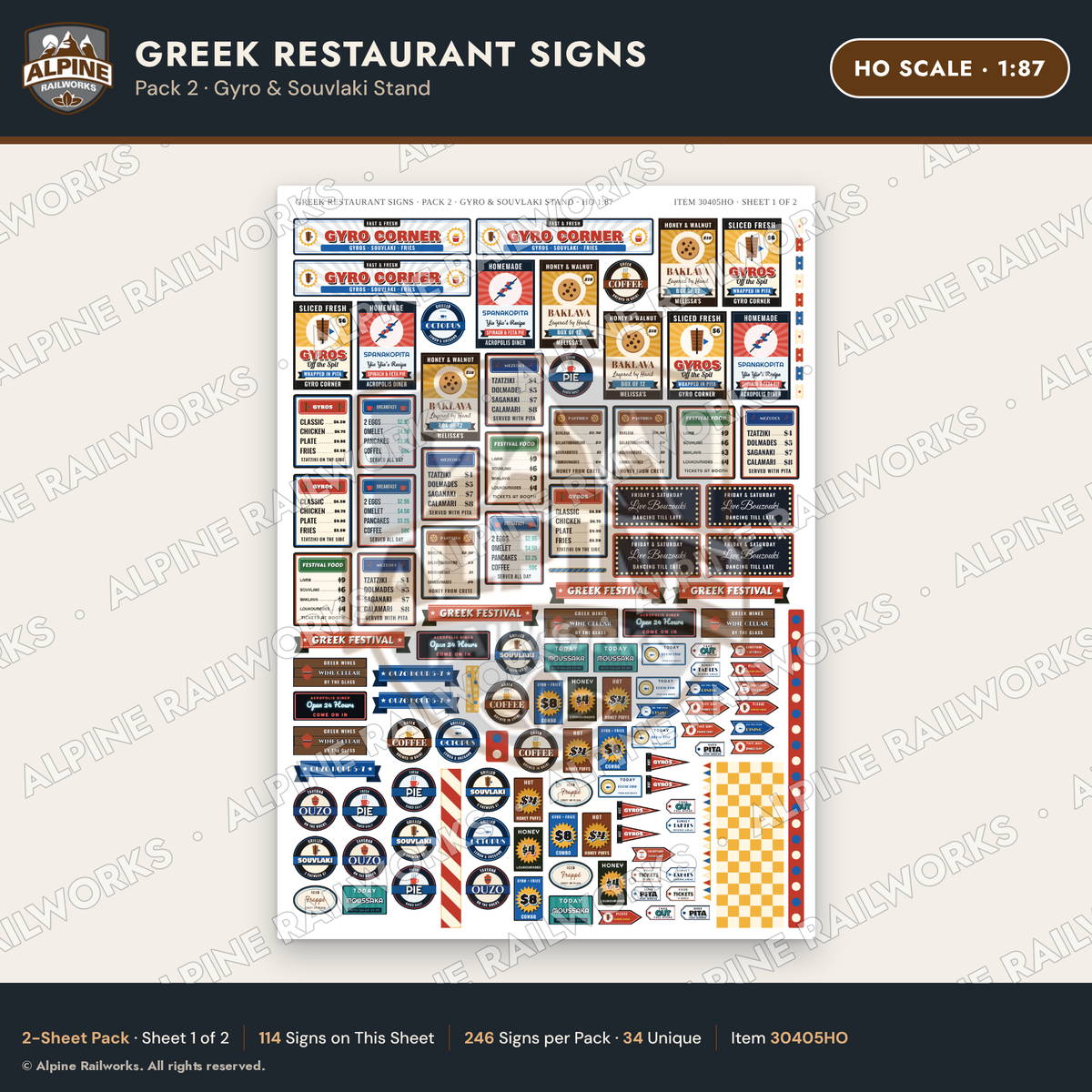 Alpine Railworks 30405HO HO Scale Greek Restaurant Signs - Gyro