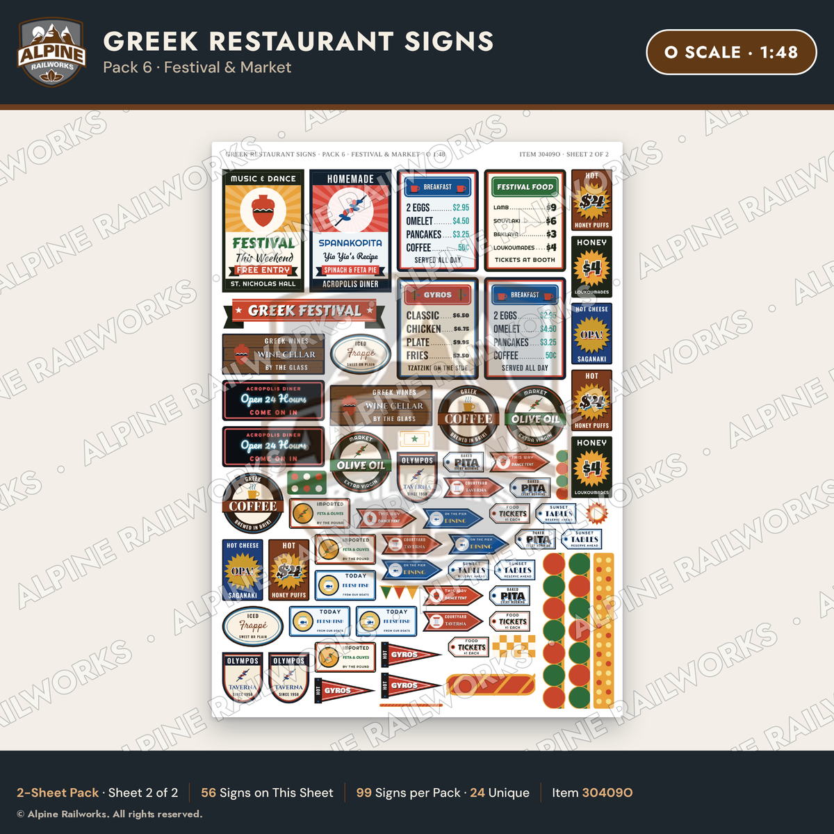 Alpine Railworks 30409O O Scale Greek Restaurant Signs - Festival