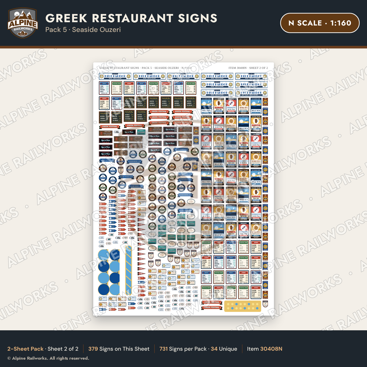 Alpine Railworks 30408N N Scale Greek Restaurant Signs