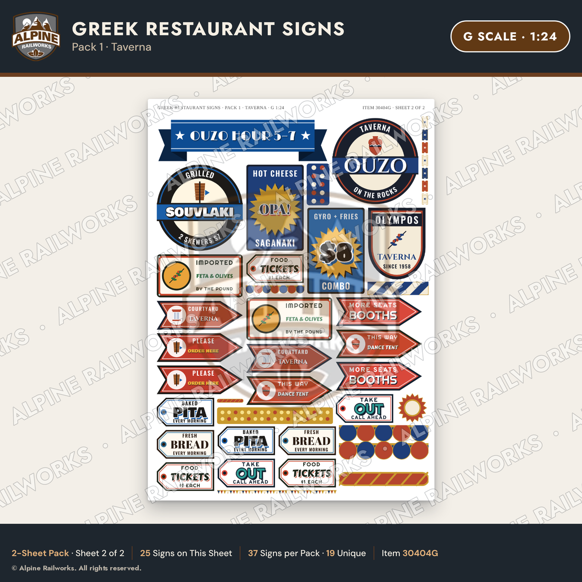 Alpine Railworks 30404G G Scale Greek Restaurant Signs - Taverna
