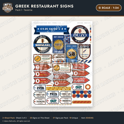 Alpine Railworks 30404G G Scale Greek Restaurant Signs - Taverna