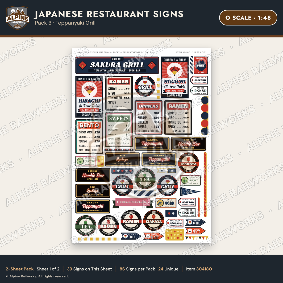 Alpine Railworks 30418O O Scale Japanese Restaurant Signs