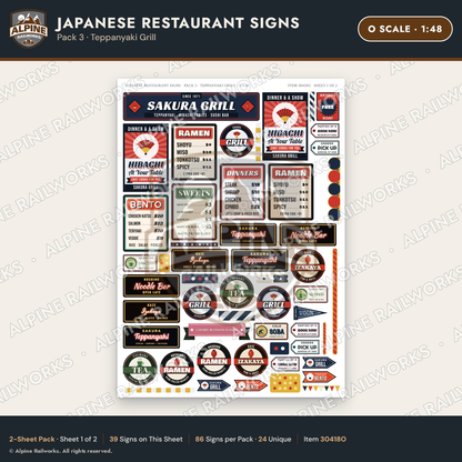 Alpine Railworks 30418O O Scale Japanese Restaurant Signs