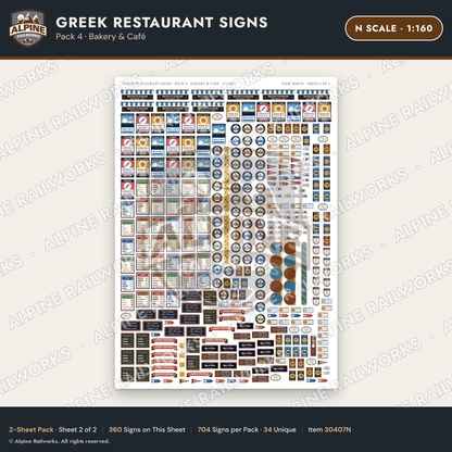 Alpine Railworks 30407N N Scale Greek Restaurant Signs - Bakery & Cafe