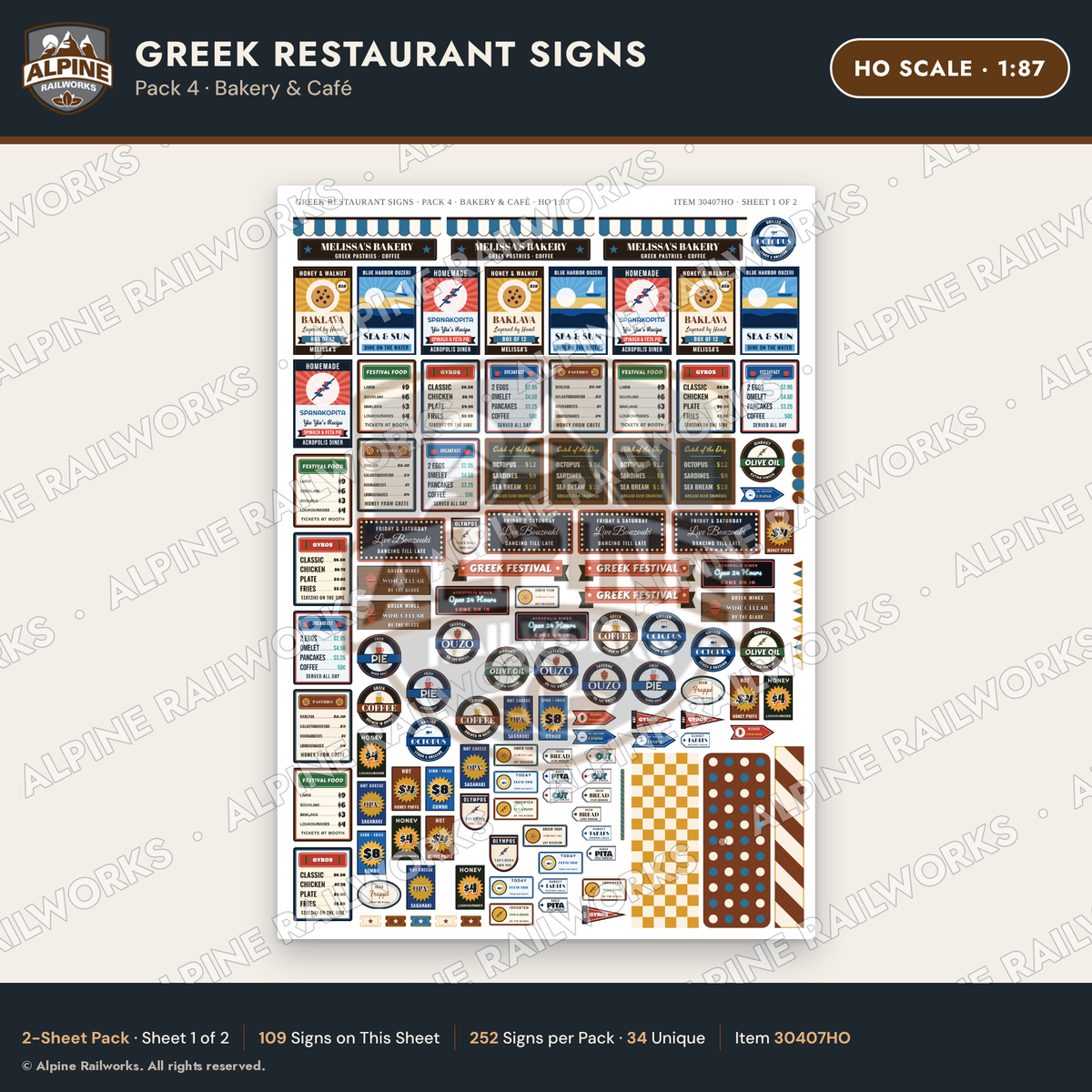 Alpine Railworks 30407HO HO Scale Greek Restaurant Signs - Bakery