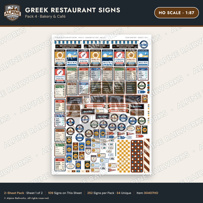 Alpine Railworks 30407HO HO Scale Greek Restaurant Signs - Bakery