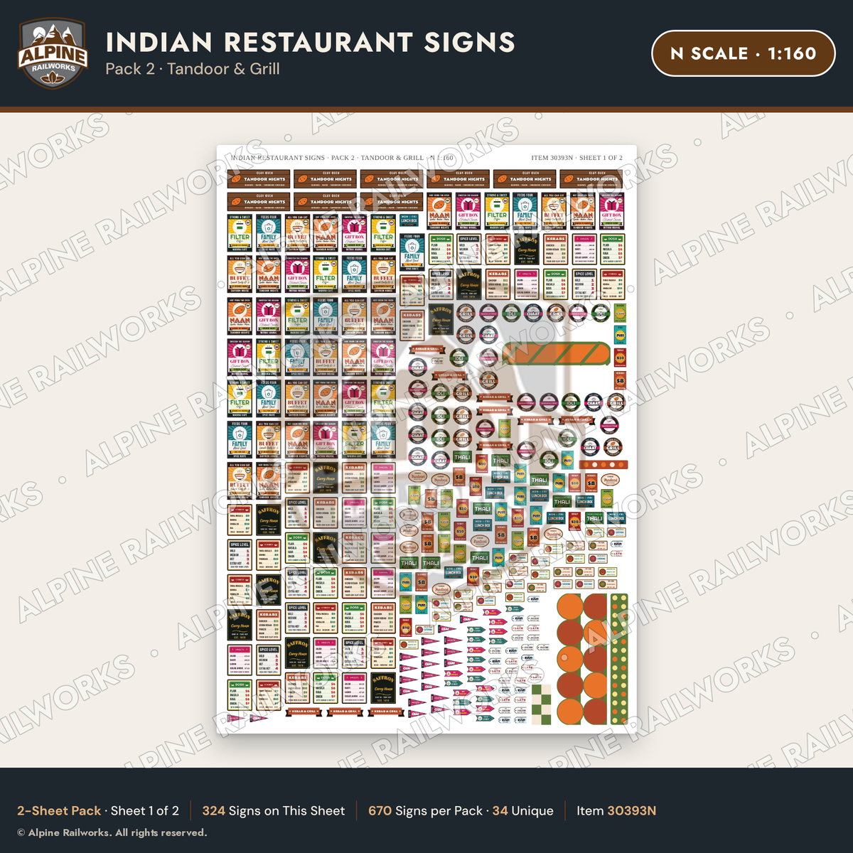 Alpine Railworks 30393N N Scale Indian Restaurant Signs - Tandoor