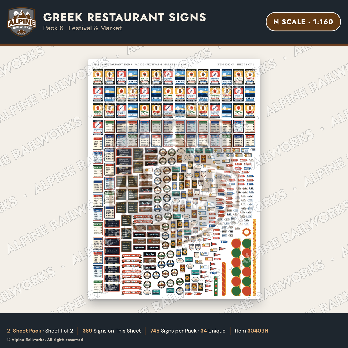 Alpine Railworks 30409N N Scale Greek Restaurant Signs - Festival