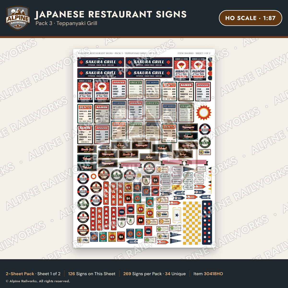 Alpine Railworks 30418HO HO Scale Japanese Restaurant Signs