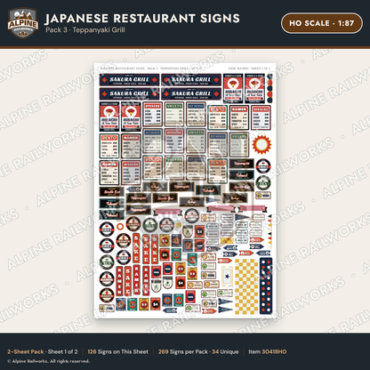 Alpine Railworks 30418HO HO Scale Japanese Restaurant Signs