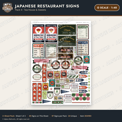 Alpine Railworks 30419O O Scale Japanese Restaurant Signs - Tea House