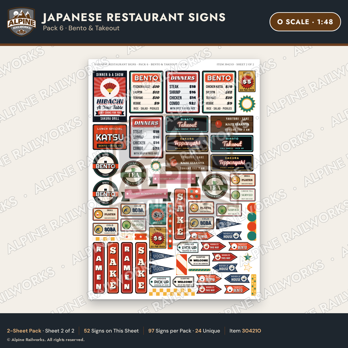 Alpine Railworks 30421O O Scale Japanese Restaurant Signs - Bento