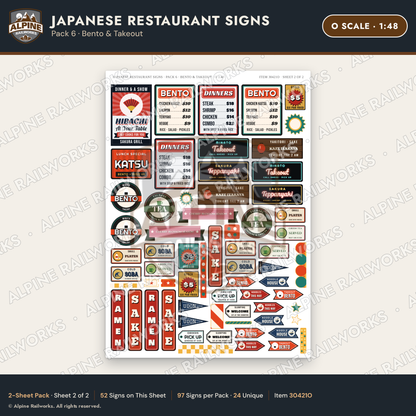 Alpine Railworks 30421O O Scale Japanese Restaurant Signs - Bento