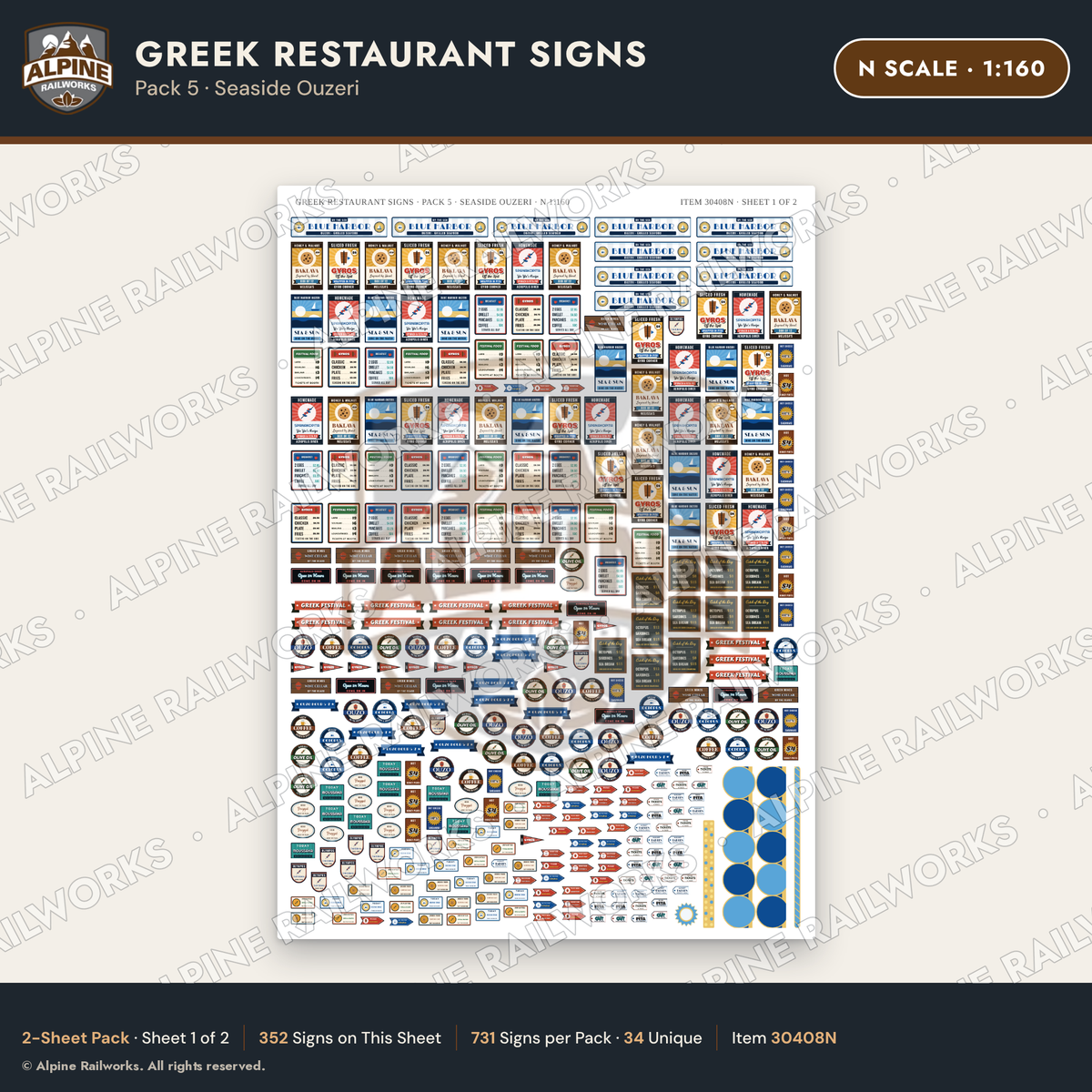 Alpine Railworks 30408N N Scale Greek Restaurant Signs