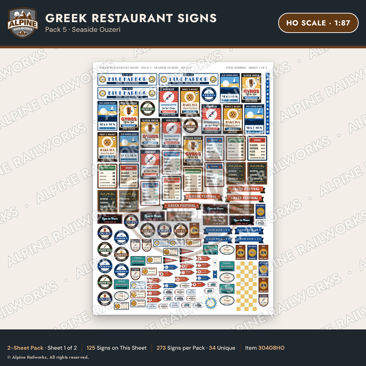 Alpine Railworks 30408HO HO Scale Greek Restaurant Signs