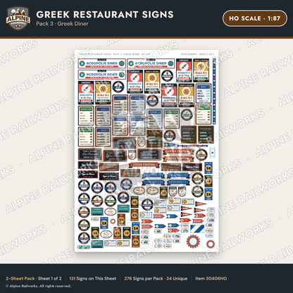Alpine Railworks 30406HO HO Scale Greek Restaurant Signs - Greek Diner