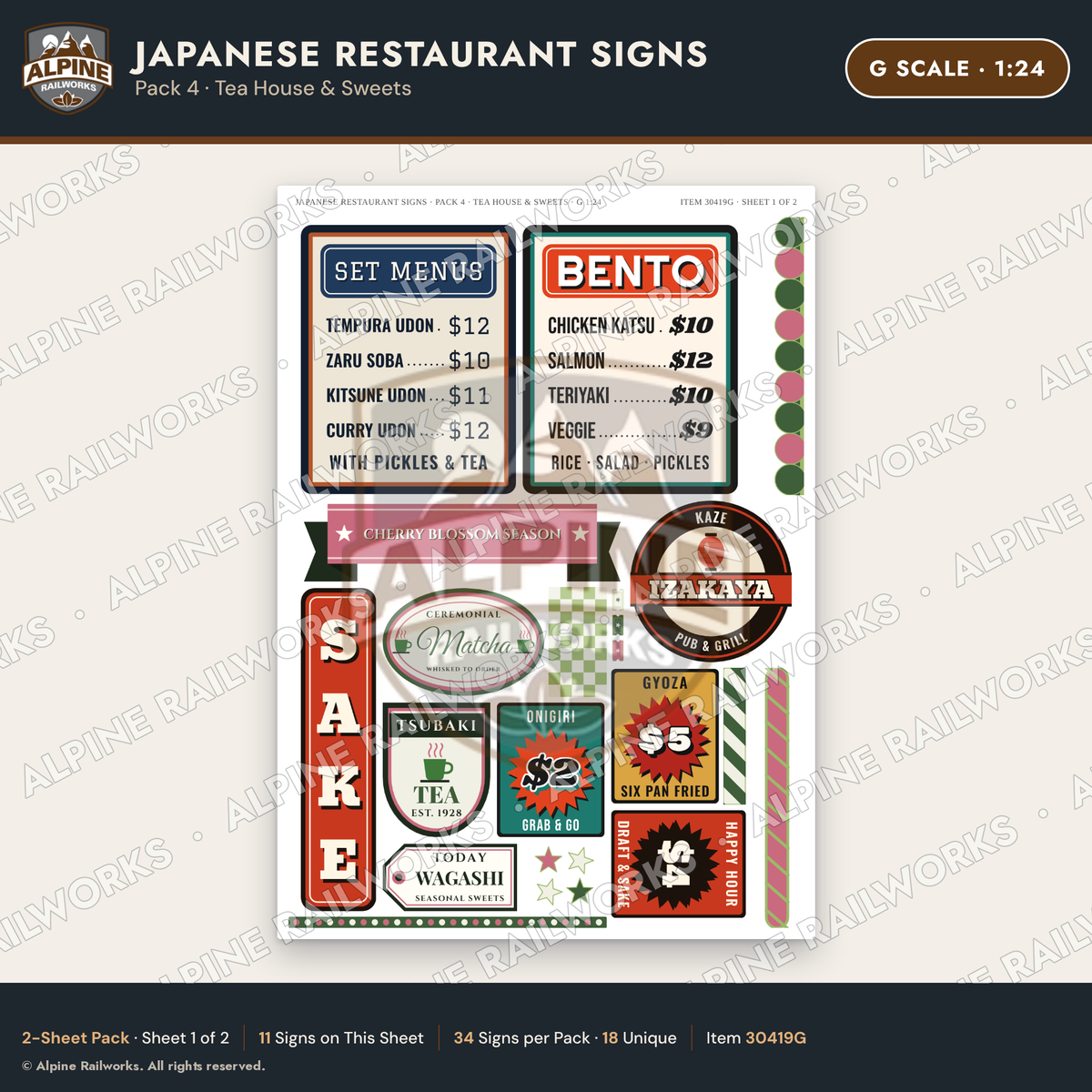 Alpine Railworks 30419G G Scale Japanese Restaurant Signs - Tea House