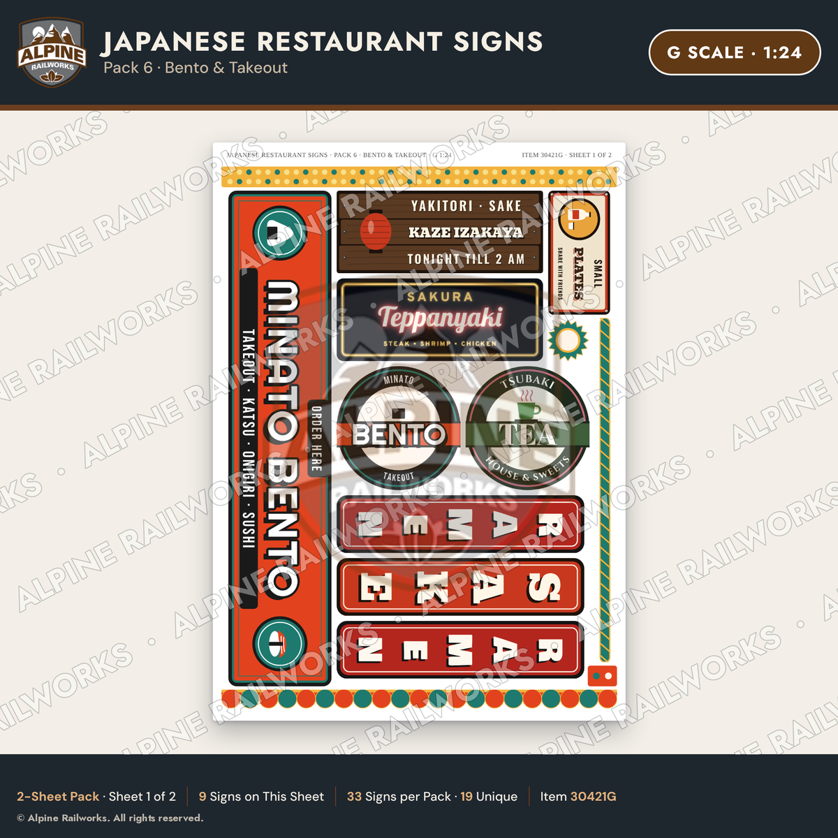 Alpine Railworks 30421G G Scale Japanese Restaurant Signs - Bento