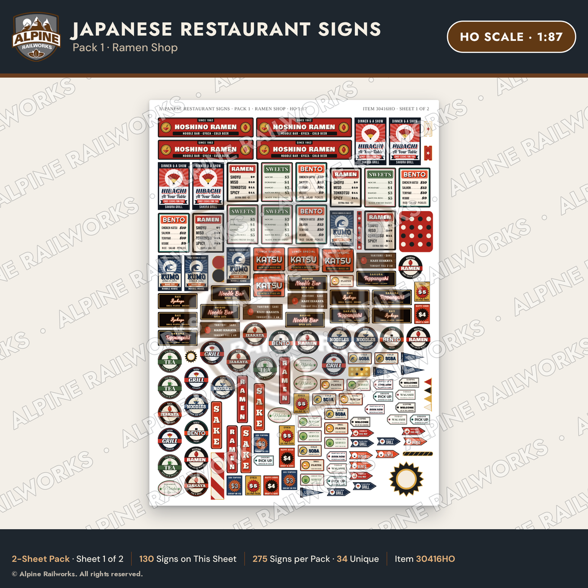 Alpine Railworks 30416HO HO Scale Japanese Restaurant Signs