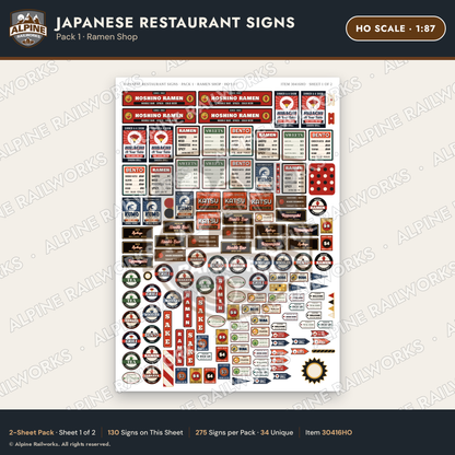 Alpine Railworks 30416HO HO Scale Japanese Restaurant Signs