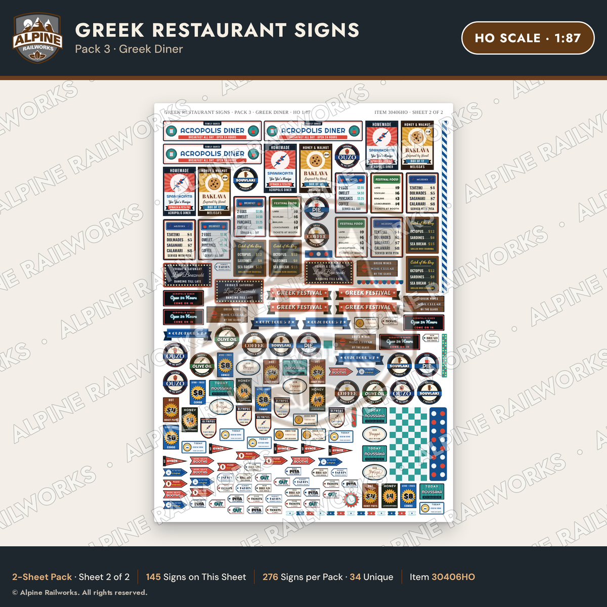 Alpine Railworks 30406HO HO Scale Greek Restaurant Signs - Greek Diner