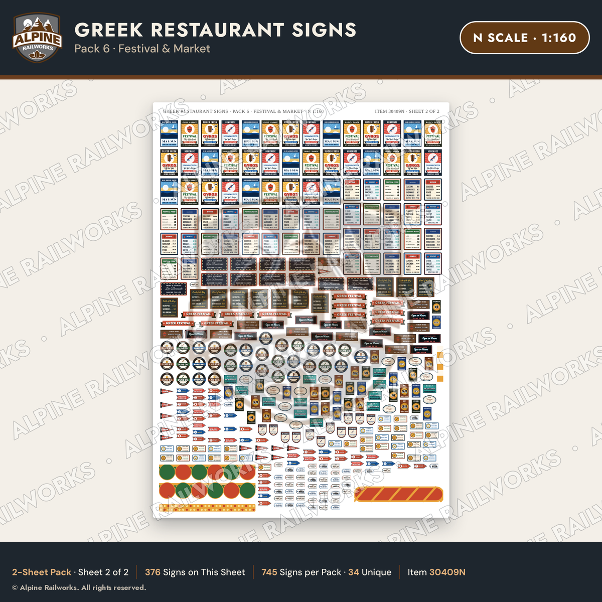 Alpine Railworks 30409N N Scale Greek Restaurant Signs - Festival