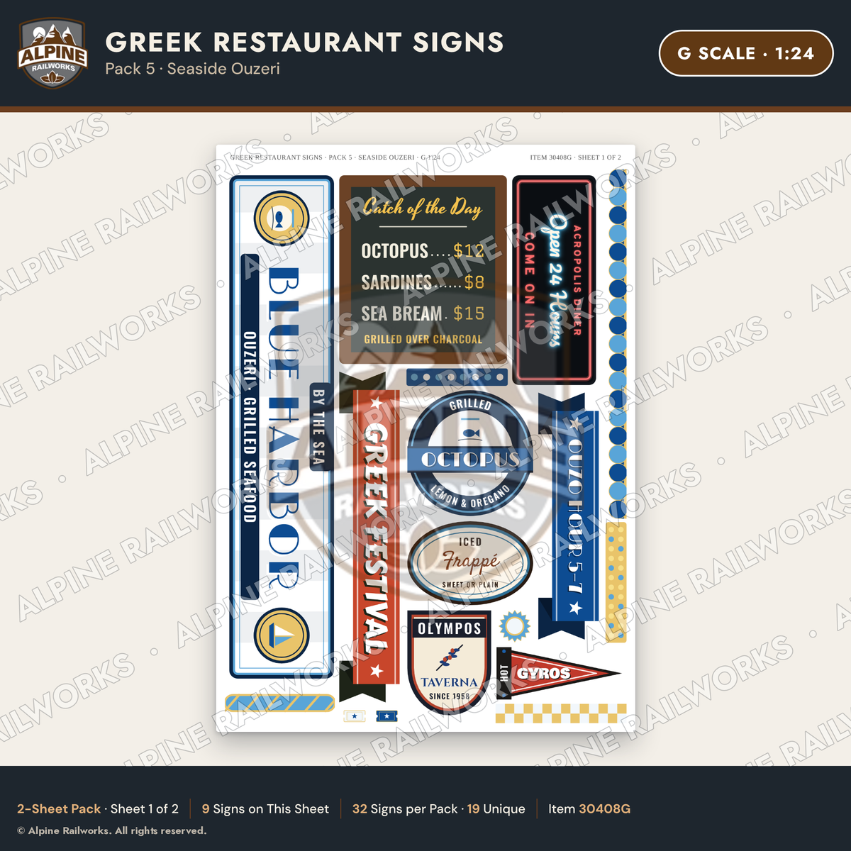 Alpine Railworks 30408G G Scale Greek Restaurant Signs