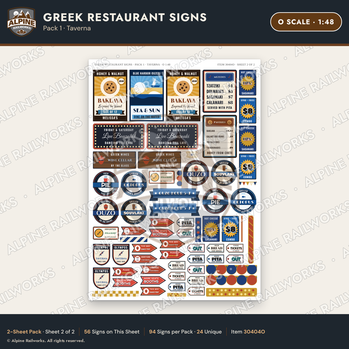 Alpine Railworks 30404O O Scale Greek Restaurant Signs - Taverna